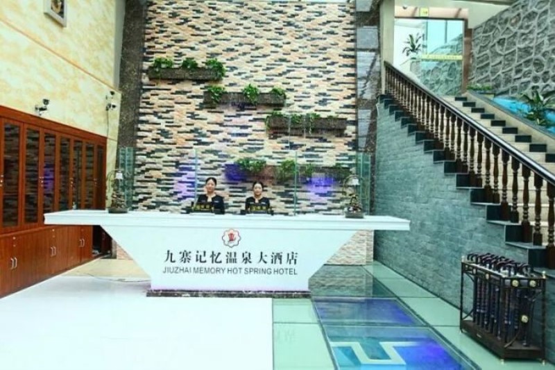 九寨溝實(shí)地工程照片