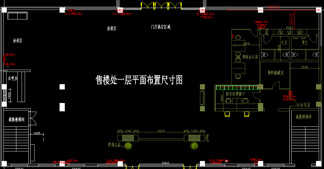 齊市鶴城院子售樓處