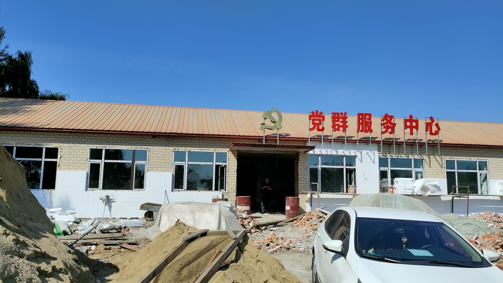 綏化東富鄉太陽升小學